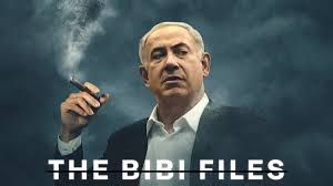 the bibi files