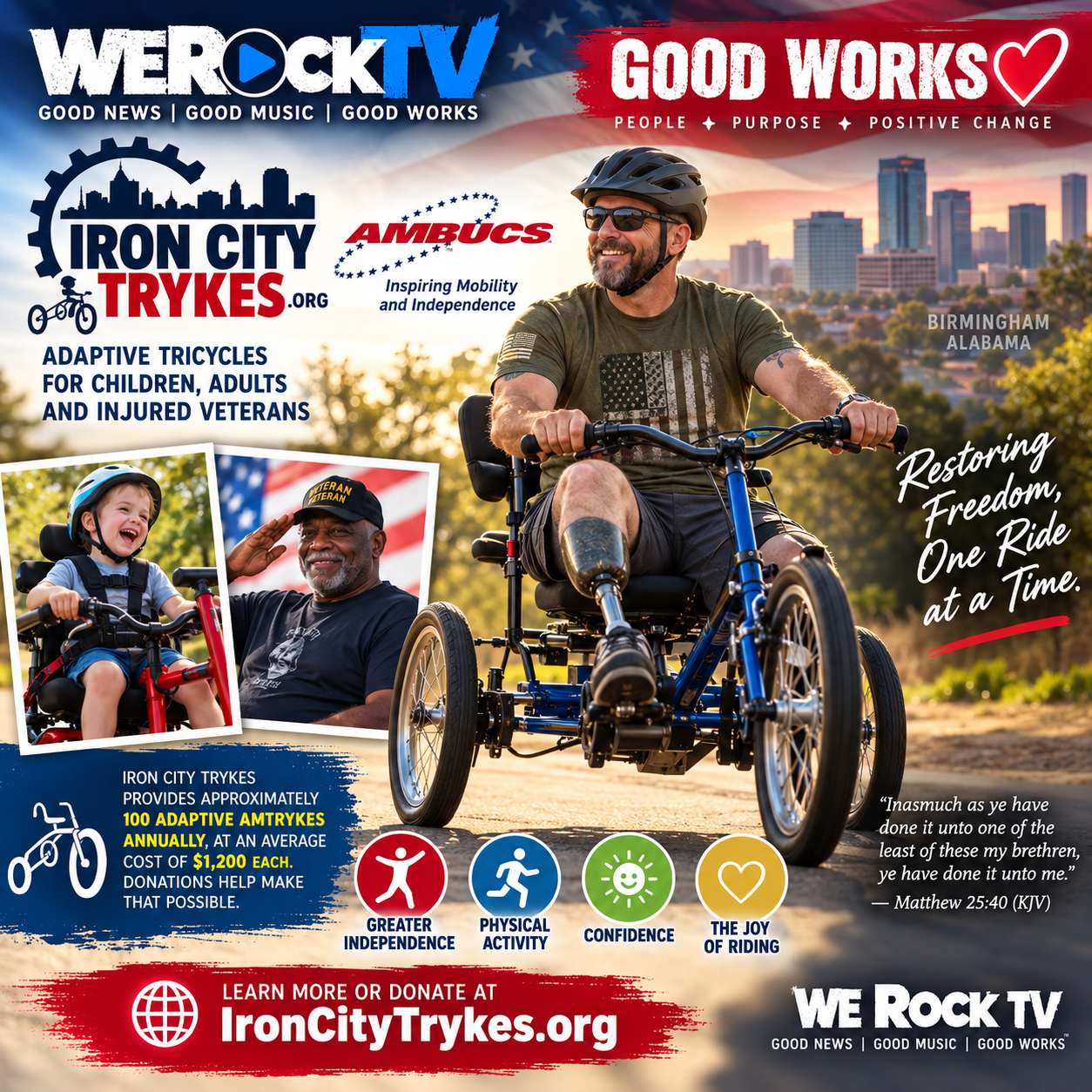 GOOD WORKS | IRON CITY TRYKES